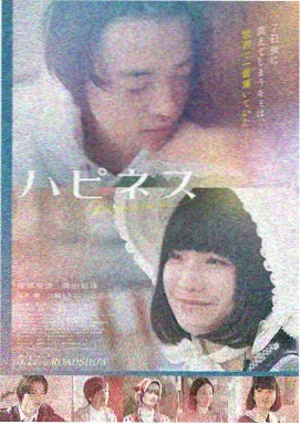 dygod电影天堂 盗梦空间