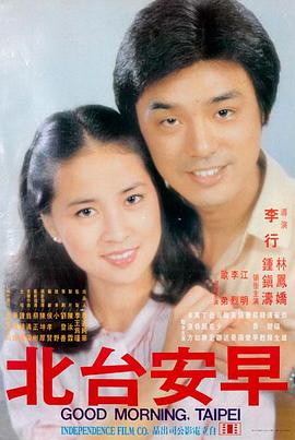 dygod电影天堂 奥本海默